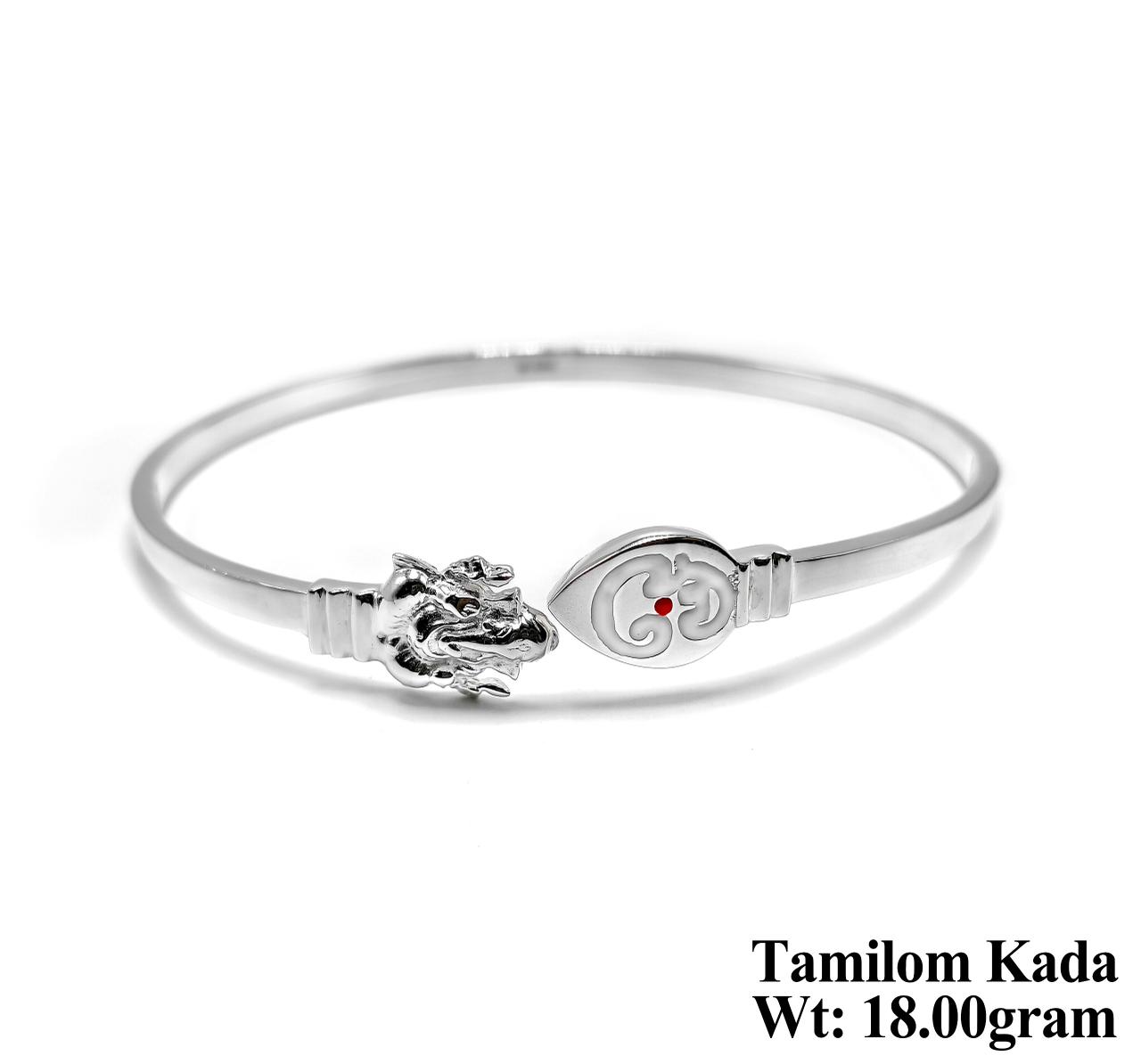 92.5 New Design Silver Tamil Om Kada